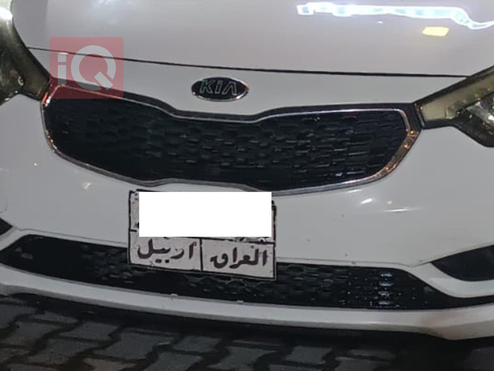 كيا سيراتو